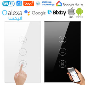 مفتاح أباجور لمس سمارت Avatto