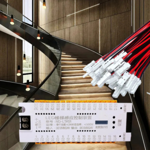 متحكم إضاءة درج بيانو | 32 درجة | كليبسات